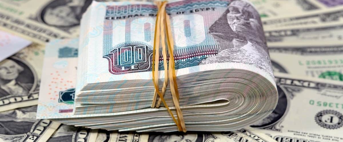 سعر الدولار اليوم  الثلاثاء 2026